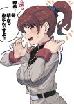  1girl belt blush breasts brown_eyes brown_hair gundam gundam_lost_war_chronicles highres jacket large_breasts looking_at_viewer military military_jacket military_uniform noel_anderson open_mouth ponytail shirt short_hair smile solo speech_bubble translation_request upper_body yamany 