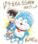  1boy aoyama_goushou bell black-framed_eyewear blue_eyes bow bowtie brown_hair child closed_mouth collar collared_shirt crossover doraemon doraemon_(character) edogawa_conan glasses happy_birthday jacket long_sleeves looking_at_viewer meitantei_conan neck_bell official_art red_collar shirt shoes short_hair shorts smile white_shirt 