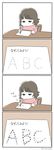  4koma alphabet brown_hair chair child comic commentary highres homework jitome noja original pencil practicing sitting too_literal translated writing you're_doing_it_wrong 