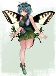  aoshima breasts brown_eyes butterfly_hair_ornament butterfly_wings commentary_request dress eternity_larva green_footwear hair_ornament highres lazy_eye shoes short_hair smile solo touhou wings 