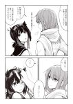  2girls absurdres bodysuit comic female_admiral_(kantai_collection) hair_flaps hatsuzuki_(kantai_collection) headband highres kantai_collection monochrome multiple_girls petting pin.s scarf school_uniform serafuku short_hair translation_request 