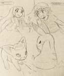  alolan_vulpix lillie_(pokemon) pikachu pokemon\r\n pokemon_(anime) pokemon_sm pokemon_sm_(anime) satoshi_(pokemon) 