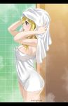  1girl blonde_hair fairy_tail gaston18 lucy_heartfilia solo tagme 