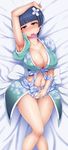  1girl breasts condom large_breasts ponpo senran_kagura solo tagme yozakura_(senran_kagura) 