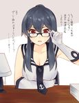  adjusting_eyewear bangs bespectacled black_hair breasts chair cleavage commentary desk desk_lamp elbow_gloves eyebrows_visible_through_hair glasses gloves hair_between_eyes ichinomiya_(blantte) kantai_collection lamp long_hair looking_at_viewer medium_breasts open_mouth paper_stack pink_scrunchie ponytail red_eyes sailor_collar scrunchie sitting solo translation_request upper_body white_gloves yahagi_(kantai_collection) 