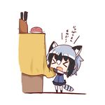  &gt;_&lt; animal_ears black_hair chibi closed_eyes commentary_request common_raccoon_(kemono_friends) fang food full_body gloves grey_hair highres japari_bun kemono_friends kitchen_knife multicolored_hair nuu_(nu-nyu) open_mouth plate pulling raccoon_ears raccoon_tail short_hair skirt solo tablecloth tail translated white_hair 