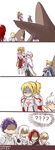  4koma 5boys :3 armor artoria_pendragon_(all) batkangaroo bedivere blonde_hair cape character_request comic commentary disney fate/apocrypha fate/extra fate/grand_order fate/stay_night fate_(series) gawain_(fate/extra) highres holding knights_of_the_round_table_(fate) lancelot_(fate/grand_order) lifting_person merlin_(fate) mordred_(fate) mordred_(fate)_(all) multiple_boys multiple_girls namesake parody ponytail saber silent_comic sweat sword the_lion_king tristan_(fate/grand_order) weapon 