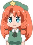  blue_eyes braid eyebrows_visible_through_hair hat hong_meiling kemono_friends long_hair parody parted_lips puffy_short_sleeves puffy_sleeves red_hair shirosato short_sleeves smile solo star style_parody tatsuki_(irodori)_(style) touhou transparent_background twin_braids upper_body wing_collar 
