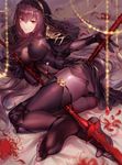  ass bangs between_legs bodysuit breasts closed_mouth commentary_request covered_nipples eyebrows_visible_through_hair fate/grand_order fate_(series) feet gae_bolg hair_between_eyes highres imi_fumei large_breasts legs light_smile long_hair looking_at_viewer lying no_shoes on_side polearm purple_bodysuit purple_hair red_eyes scathach_(fate)_(all) scathach_(fate/grand_order) smile soles solo spear thighs toes veil weapon 