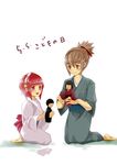  1girl barefoot brother_and_sister doll fire_emblem fire_emblem_if hakama japanese_clothes playing renkonmatsuri sakura_(fire_emblem_if) siblings simple_background smile takumi_(fire_emblem_if) toy white_background 