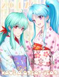  2girls aqua_hair blue_hair blush botan_(yuu_yuu_hakusho) chimachi english floral_print japanese_clothes kimono long_sleeves looking_at_viewer low_ponytail multiple_girls obi open_mouth purple_eyes red_eyes sash sidelocks smile wide_sleeves yukata yukina_(yuu_yuu_hakusho) yuu_yuu_hakusho 