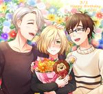  ^_^ black_hair blonde_hair blue-framed_eyewear blush bouquet closed_eyes dated flower glasses green_eyes hair_over_one_eye hand_on_another's_head hand_on_another's_shoulder happy_birthday katsuki_yuuri male_focus multiple_boys open_mouth silver_hair smile stuffed_animal stuffed_lion stuffed_toy twc_(p-towaco) viktor_nikiforov yuri!!!_on_ice yuri_plisetsky 