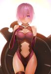  arm_behind_back backlighting bangs bare_shoulders black_gloves black_legwear black_leotard blush breasts breasts_apart cleavage cleavage_cutout closed_mouth cowboy_shot elbow_gloves eyebrows_visible_through_hair eyes_visible_through_hair fate/grand_order fate_(series) gloves gorget hair_over_one_eye halterneck hand_on_own_chest higa-tsubasa highres hips lavender_hair leotard light_smile looking_at_viewer mash_kyrielight medium_breasts multicolored multicolored_clothes multicolored_gloves navel navel_cutout parted_bangs purple_eyes purple_gloves purple_leotard raised_eyebrows shield short_hair simple_background smile solo standing thigh_gap thighhighs white_background wide_hips 