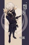  armor black_gloves fox gloves highres japanese_armor katana male_focus menpoo military military_uniform nakigitsune nakigitsune's_fox necktie ready_to_draw sheath sheathed shigeru sword touken_ranbu translation_request uniform weapon white_hair yellow_eyes 