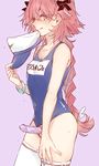 astolfo_(fate) blush braid citron_82 condom condom_on_penis erection fang fate/apocrypha fate_(series) hair_ribbon long_hair looking_at_viewer male_focus one-piece_swimsuit otoko_no_ko penis pink_hair purple_eyes ribbon single_braid smile solo swimsuit thighhighs white_background 