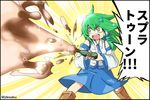  1girl bad_id bad_pixiv_id bottle cola commentary crazy_eyes desaku detached_sleeves frog_hair_ornament green_hair hair_ornament hair_tubes highres japanese_clothes kochiya_sanae long_hair no_nose nontraditional_miko open_mouth snake_hair_ornament touhou translated wide_sleeves yellow_eyes 