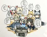  :3 :o ^_^ all_fours alpaca_ears alpaca_suri_(kemono_friends) animal_ears animal_print backpack bag bangs bare_shoulders bird_wings black_bow black_hair black_neckwear blazer blonde_hair blue_jacket blunt_bangs blush bow bowtie brown_eyes brown_hair cat_ears chibi closed_eyes commentary_request crossed_bangs d: elbow_gloves extra_ears eye_contact eyebrows_visible_through_hair eyelashes ezo_red_fox_(kemono_friends) fang fox_ears fox_tail frilled_sleeves frilled_swimsuit frills full_body fur_collar glasses gloves gradient_hair green_eyes grey_background grey_eyes grey_gloves grey_hair grey_legwear grey_swimsuit ground hair_between_eyes hair_ornament hair_over_one_eye hair_ribbon hair_tie hand_up hat hat_feather head_wings helmet highres hippopotamus_(kemono_friends) hippopotamus_ears jacket japanese_crested_ibis_(kemono_friends) jitome jpeg_artifacts kaban_(kemono_friends) kemono_friends leather_suit light_brown_eyes long_hair long_sleeves looking_at_another looking_to_the_side lucky_beast_(kemono_friends) margay_(kemono_friends) margay_print multicolored multicolored_clothes multicolored_hair multicolored_swimsuit multiple_girls necktie no_nose no_shoes one-piece_swimsuit open_mouth orange_eyes orange_jacket otter_ears otter_tail outdoors pith_helmet pointing print_bow print_neckwear red_hair red_shirt ribbon semi-rimless_eyewear shirokuma_(reirako-reirako) shirt sidelocks silver_fox_(kemono_friends) silver_hair sleeveless sleeveless_shirt small-clawed_otter_(kemono_friends) smile speech_bubble spotted_hair streaked_hair sweat swept_bangs swimsuit tail tareme television thighhighs toeless_legwear traditional_media translated tress_ribbon tsurime two-tone_hair under-rim_eyewear v-shaped_eyebrows watching_television wavy_hair white-framed_eyewear white_bow white_gloves white_hair white_hat white_neckwear white_shirt white_swimsuit wide_sleeves wings yellow_neckwear 