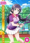  blush character_name green_eyes long_hair love_live!_school_idol_festival love_live!_school_idol_project low_twintails polo purple_hair smile tennis toujou_nozomi twintails 