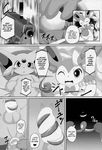  2015 balls blush camera censored comic eeveelution english_text espeon eyes_closed itameshi male male/male nintendo open_mouth penis pok&eacute;mon sylveon tagme text video_games 