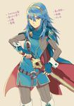  aisutabetao blue_eyes blue_hair cape falchion_(fire_emblem) fingerless_gloves fire_emblem fire_emblem:_kakusei gloves holding holding_weapon long_hair looking_at_viewer lucina solo sword tiara translation_request weapon 