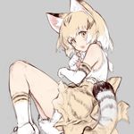  :o animal_ears bare_shoulders blonde_hair blurry bow bowtie bute_(butegram) cat_ears cat_girl cat_tail clenched_hands depth_of_field elbow_gloves extra_ears eyebrows_visible_through_hair eyelashes fangs gloves gradient_hair grey_background high-waist_skirt jpeg_artifacts kemono_friends legs_together light_brown_eyes looking_at_viewer multicolored_hair open_mouth paw_pose petticoat print_gloves print_legwear print_skirt sand_cat_(kemono_friends) shirt shoelaces short_hair simple_background sketch skirt sleeveless sleeveless_shirt socks solo streaked_hair striped_tail tail tareme teeth upper_teeth white_bow white_footwear white_hair white_neckwear white_shirt 