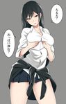  black_hair black_skirt blue_eyes clothes_around_waist daijoubu?_oppai_momu? dress_shirt grey_background half-closed_eyes kemuri_haku legs_apart long_hair original parted_lips pleated_skirt self_fondle shirt simple_background skirt solo speech_bubble sweater_around_waist translated white_shirt 