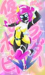  a.k.o.t. absurdres armor belt breasts commentary_request headband highres kamen_rider kamen_rider_ex-aid_(series) kamen_rider_poppy medium_breasts salute shoulder_pads solo tokimeki_crisis 