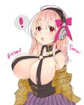  bare_shoulders blush breasts cleavage collar collarbone commentary_request cosplay fate/extra fate/extra_ccc fate_(series) hair_ribbon headphones large_breasts long_hair looking_at_viewer nitroplus nochan o-ring o-ring_top open_mouth passion_lip passion_lip_(cosplay) pink_hair red_eyes ribbon solo super_sonico upper_body 
