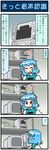  4koma artist_self-insert blue_eyes blue_hair cassette_player cd_player closed_eyes comic commentary directional_arrow drawing gradient gradient_background heterochromia highres juliet_sleeves long_sleeves looking_up mizuki_hitoshi monitor open_mouth opening puffy_sleeves red_eyes shelf short_hair smile stereo stylus sweat sweatdrop tatara_kogasa touhou translated vest 