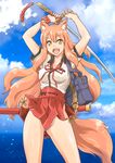  :d animal_ear_fluff animal_ears bag breasts covered_nipples fate/extra fate/extra_ccc fate/extra_ccc_fox_tail fate_(series) fox_ears fox_tail groin hakama hakama_skirt highres holding holding_sword holding_weapon japanese_clothes katana long_hair medium_breasts onaya_masakazu open_mouth orange_hair red_hakama school_bag sheath side_slit skirt smile solo suzuka_gozen_(fate) sword tail tears teeth weapon yellow_eyes 