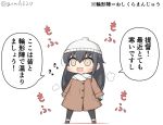  1girl alternate_costume beanie black_hair black_legwear brown_coat brown_eyes chibi coat commentary_request full_body goma_(yoku_yatta_hou_jane) hat hatsushimo_(kantai_collection) kantai_collection long_hair open_mouth pantyhose scarf simple_background smile solo standing translation_request twitter_username white_background white_hat white_scarf winter_clothes 