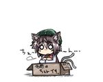  =3 animal_ears bangs black_hair box cat_ears cat_tail chen commentary_request for_adoption hat in_box in_container jewelry leg_hug long_sleeves mob_cap multiple_tails o_o ototobe parted_lips short_hair single_earring sitting solo tail touhou translated two_tails 