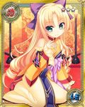  artist_request blonde_hair bow card_(medium) curly_hair detached_sleeves dress enjutsu green_eyes koihime_musou long_hair official_art ribbon sash shoes sitting smile solo very_long_hair yellow_dress 