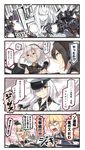  6+girls black_hair blonde_hair braid breasts brown_eyes comic commentary crown dress french_braid gangut_(kantai_collection) grin hair_between_eyes hat headgear highres holding holding_pipe ido_(teketeke) iowa_(kantai_collection) jacket kantai_collection large_breasts long_hair long_sleeves machinery md5_mismatch medium_breasts mini_crown multiple_girls musashi_(kantai_collection) nagato_(kantai_collection) northern_water_hime off-shoulder_dress off_shoulder open_mouth peaked_cap pipe pointy_hair shaded_face shinkaisei-kan short_hair silver_hair smile sweatdrop translated warspite_(kantai_collection) white_hair white_jacket 