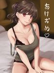  &gt;:) akeome artist_name bare_shoulders black_bra black_panties blurry bra breasts brown_hair camisole cleavage closed_mouth collarbone depth_of_field eiri_su eyebrows_visible_through_hair green_shirt hair_ornament hair_scrunchie happy_new_year head_tilt heart large_breasts looking_at_viewer new_year on_bed original own_hands_together panties ponytail red_eyes scrunchie shirt short_hair signature sitting smile solo strap_slip translation_request underwear v-shaped_eyebrows v_arms 