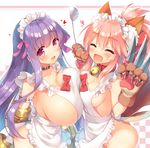  :d ^_^ animal_ears apron ass asymmetrical_docking bangs bell bell_collar belt blunt_bangs blush breast_press breasts choker closed_eyes collar dress fang fate/extra fate/extra_ccc fate/grand_order fate_(series) fox_ears fox_tail gloves hair_ribbon happy heart holding holding_knife huge_breasts jingle_bell knife knives_between_fingers ladle long_hair looking_at_viewer maid_headdress medium_breasts multiple_girls naked_apron open_mouth passion_lip paw_gloves paws pink_hair pink_ribbon purple_dress red_eyes ribbon sazaki_ichiri smile tail tamamo_(fate)_(all) tamamo_cat_(fate) very_long_hair 