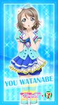  2016 7-eleven absurdres aozora_jumping_heart blue_background blue_eyes blue_shirt blue_shorts bow brown_hair character_name collarbone copyright_name earrings eyebrows_visible_through_hair frilled_skirt frills hair_bow highres jewelry looking_at_viewer love_live! love_live!_sunshine!! miniskirt official_art open_mouth shirt short_hair shorts shorts_under_skirt skirt solo standing striped striped_legwear thighhighs watanabe_you white_skirt wrist_cuffs 
