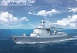  english gun highres langbazi military military_vehicle no_humans ocean original ship turret typo warship water watercraft weapon 