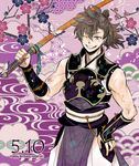  ;) armor asa_no_ha_(pattern) blue_eyes brown_hair bug butterfly character_name cowboy_shot dated egasumi facial_scar fire_emblem fire_emblem_if floral_background grin hand_on_hip happy_birthday hinata_(fire_emblem_if) holding holding_sword holding_weapon insect japanese_armor long_hair male_focus one_eye_closed ponytail scar seigaiha smile sobayu_(chizuwa) solo standing sword teeth weapon wooden_sword 