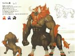  feline hooves horn japanese lion lynel male mammal nintendo scar solo taur text the_legend_of_zelda video_games 