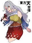  bare_shoulders blouse breasts cleaver copyright_name cowboy_shot detached_sleeves glint grey_hair hatchet large_breasts licking_lips long_hair looking_at_viewer nose_hatchet red_eyes sakata_nemuno simple_background skirt smile solo takeka_fungi tongue tongue_out touhou white_background 