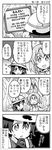  bow bowtie comic commentary_request eyebrows_visible_through_hair forest greyscale hair_between_eyes hat helmet hunter_x_hunter kaban_(kemono_friends) kemono_friends monochrome multicolored_hair nature parody pith_helmet serval_(kemono_friends) serval_ears serval_print sign translated two-tone_hair yuuki_sonisuke 