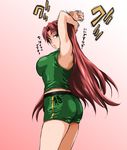  arms_up bike_shorts commentary_request cowboy_shot green_eyes highres hong_meiling long_hair red_hair shorts shundou_heishirou sleeveless solo stretch touhou translated 