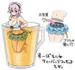  bikini blush breasts cleavage cup drinking_glass glass headphones large_breasts long_hair looking_at_viewer navel nitroplus open_mouth pink_eyes pink_hair smile solo super_sonico swimsuit tea translated tsuji_santa 