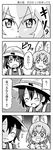  blush bow bowtie comic commentary_request drooling eyebrows_visible_through_hair female_pervert greyscale hat helmet kaban_(kemono_friends) kemono_friends lion_(kemono_friends) misunderstanding monochrome multicolored_hair panicking pervert pith_helmet scared serval_(kemono_friends) serval_ears serval_print staring tears translated two-tone_hair yuri yuuki_sonisuke 