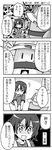  backpack bag comic commentary_request eyebrows_visible_through_hair greyscale hat hat_feather helmet kaban_(kemono_friends) kemono_friends lucky_beast_(kemono_friends) monochrome open_mouth pith_helmet pun short_hair spoilers translated yuuki_sonisuke 