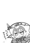  angeltype animal_ears cat_ears cat_tail chibi comic fate/grand_order fate_(series) greyscale highres jeanne_d'arc_(alter)_(fate) jeanne_d'arc_(fate)_(all) monochrome tail translated 