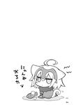  angeltype animal_ears cat_ears cat_tail chibi comic fate/grand_order fate_(series) fish greyscale highres jeanne_d'arc_(alter)_(fate) jeanne_d'arc_(fate)_(all) monochrome tail translated 