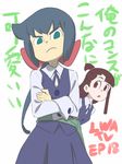  angry blue_hair brown_eyes brown_hair can't_be_this_cute constanze_amalie_von_braunschbank-albrechtsberger crossed_arms episode_number green_eyes hair_ribbon highres kagari_atsuko kengo little_witch_academia long_ponytail luna_nova_school_uniform multiple_girls ore_no_imouto_ga_konna_ni_kawaii_wake_ga_nai parody ponytail ribbon shirt skirt solid_eyes title_parody translated vest 