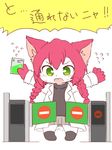  artist_request cat_busters character_request furry green_eyes long_hair pink_hair 